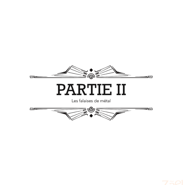 Motifs Arts déco entourant le titre d'une partie d'un livre